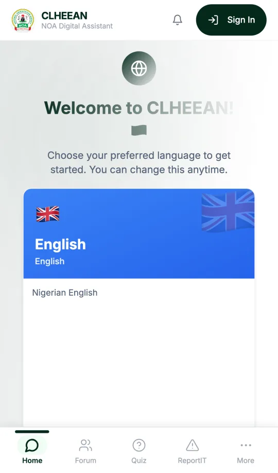 CLHEEAN — screenshot 1
