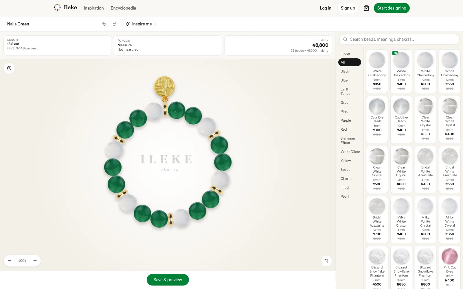 Ileke — screenshot