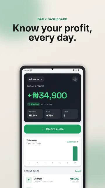 MySales — screenshot 1